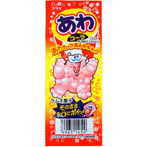 30~ R[l [1 20]yʉَq َq RX l Y_ A ii mxeB v[gȂǂ  ܂Ƃߔz