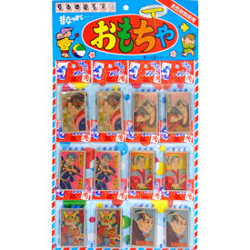 時代めんこ 角 [1枚 12付] 【玩具 台紙 おもちゃ 懐かしい 面子 メンコ 四角 レトロ まとめ買い】