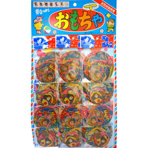 ҂߂  [1 12t] yߋ 䎆   ʎq R ۖʎq g ܂Ƃߔz