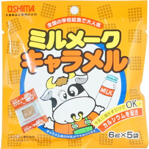 130~ 哇 ~[N L [1 10] y哇HiH ~[N L  َq ʉَq ܂Ƃߔz