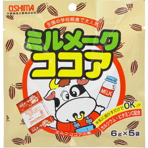 130~ 哇 ~[N RRA [1 10] y哇HiH ~[N RRA  َq ʉَq ܂Ƃߔz