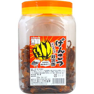イカ つまみ その他の菓子 スイーツの通販 価格比較 価格 Com