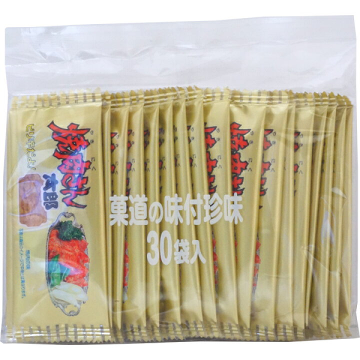 菓道 フライドポテト 30個入 まとめ買い スナック 景品 箱買い 駄菓子 アウトレット品 30個入