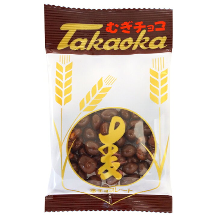 むぎちょこ様 （楽天市場】タカオカ むぎチョコ [1箱 20個入]【高岡 