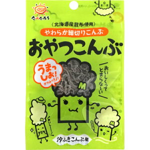 130~ O 7g [1 10] yOHi َq fމَq z 킩  |Cg ܂Ƃߔ ܂݁z