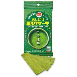 250~ ǂ ~NP[L F [1 10] yَq ʉَq Hׂ鋍 F ܂Ƃߔ l yYz