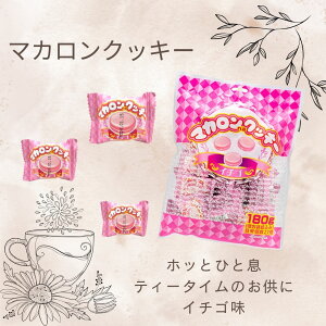 270~ ₨ }JNbL[ C`S [1 180g] y}JNbL[ NbL[ NbL[Th ʉَq }J  ₨NbL[z