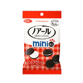 100円 YBC 55gノアールミニ [1箱 10個入] 【お菓子 おやつ ココアクッキー バニラクリーム オレオ まとめ買い 箱買い 大人買い 小袋 ポケット菓子 ひとくち】