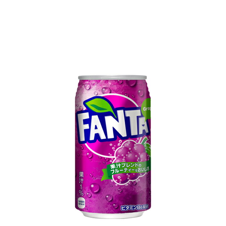 楽天市場】ファンタグレープ 350ml缶×24本【fanta 飲料 ジュース 炭酸 