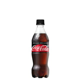 【2ケースセット】コカ・コーラゼロシュガー 500mlPET×48本【飲料 ジュース 炭酸 cola ペットボトル まとめ買い 箱買い ポイント消化 備蓄 ケース買い】