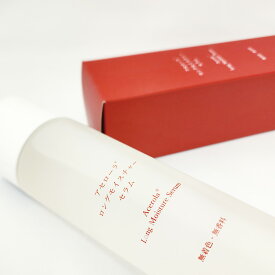 アセローラロングモイスチャーセラム　150ml／アセロラ化粧品 化粧水 うるおい 透明感 保湿 ビタミンC 美肌 フェイシャル しわ シミ スキンケア 赤 還暦 冬ギフト