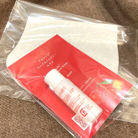 【お試し・ネックシート】首元専用「ネックシート」1枚入り＋アセローラロングモイスチャーセラム《ミニボトル》10ml／アセロラ化粧品 化粧水 うるおい 透明感 保湿 ビタミンC 美肌 フェイシャル しわ シミ スキンケア 母の日 首元ケア