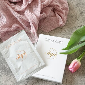 炭酸マスク「ヴィカーボネートイオンマリンマスク」 3枚入り /重炭酸イオン配合 炭酸 炭酸パック シートマスク コラーゲン ヒアルロン酸 美肌 保湿 しわ シミ 美容液 スキンケア