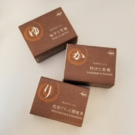 楽天市場 柿渋 洗顔の通販
