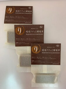 550~Zbgsv`MtgtY N`ƟEG 20g ^3Zbg@ Y 葢肹   oXPA  XLPA ێ R L N` N` EG 