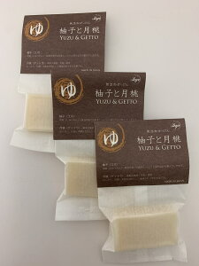 550~Zbgsv`MtgtY Mqƌ 20g ^ 3Zbg@Y 葢肹   oXPA  XLPA ێ R L Mq Y  QbgE e I