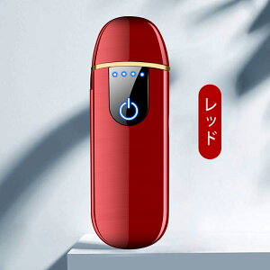 [ dqC^[ C^[ usb ^ ^ [d KXEICsv h y ^ v[g dq^[{C^[  É