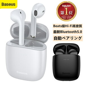 完全ワイヤレスイヤホン 携帯電話アクセサリの通販 価格比較 価格 Com
