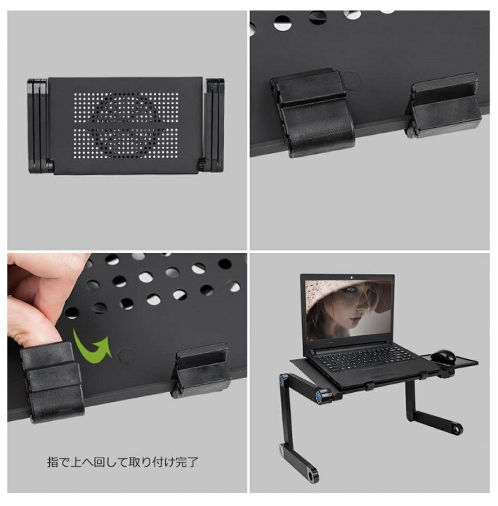 楽天市場】ノートパソコンスタンド PC冷却ファン付きスタンド 折りたたみ式 アルミ製 (48cm)テーブル パソコンデスク ベッドテーブル ラップデスク 高さ/角度調整可能 姿勢改善 腰痛/猫背解消 放熱対策 滑り止め アルミ製 PC/MacBook/ラップトップ/iPad/タブレットに対応 ... 楽天市場】ノートパソコンスタンド PC冷却ファン付きスタンド 折りたたみ式 アルミ製 (48cm)テーブル パソコンデスク ベッドテーブル ラップデスク 高さ/角度調整可能 姿勢改善 腰痛/猫背解消 放熱対策 滑り止め アルミ製 PC/MacBook/ラップトップ/iPad/タブレットに対応 ...