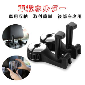 㕔 ԍڃz_[ ԗp[ tȒP 360x]\ L@ɑΉ\ ^ubgz_[ wbhXgt ȒP ԁ@AV[g ^ubg z_[ ^ubg Œ X^