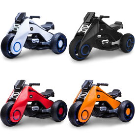 電動乗用バイク 充電式 子供用 キッズバイク 乗用玩具 プレゼントに最適 かっこいい！ 電動3輪バイク 三輪車 キッズバイク