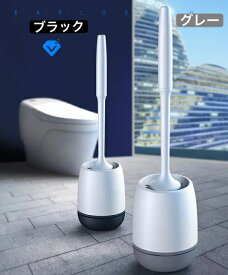 楽天市場 トイレ掃除の通販