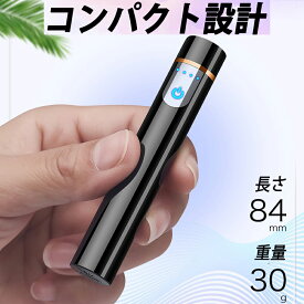 楽天市場 おしゃれ ライター レディースの通販