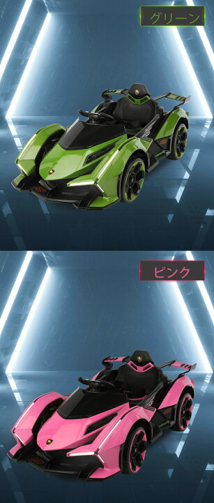 楽天市場 電動乗用ラジコンカー 2モード制御 リモコンコントロール 子供へのプレゼント ギフト 電動カー 乗物玩具 スポーツタイプ かっこいい 三友ショップ 楽天市場 電動乗用ラジコンカー 2モード制御 リモコンコントロール 子供へのプレゼント ギフト 電動カー 乗物玩具 スポーツタイプ かっこいい 三友ショップ