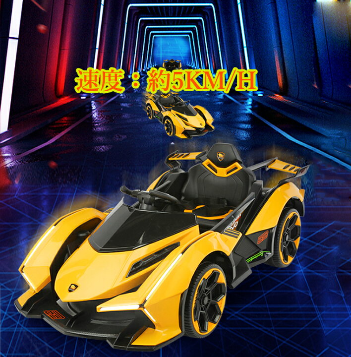 楽天市場 電動乗用ラジコンカー ２モード制御 リモコンコントロール 子供へのプレゼント ギフト 電動カー 乗物玩具 スポーツタイプ かっこいい 三友ショップ