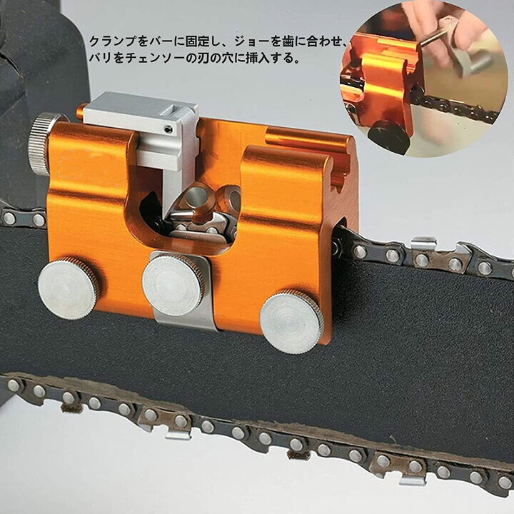 楽天市場 チェーンソー目立て機 目立て機 刃研ぎ チェーン刃の目立て 鋸の目立て チェーンメンテナンス チェーンソーシャープナー ハンドチェーングラインダー 研磨用 片手 軽量 持ち運び簡単 木工用 三友ショップ