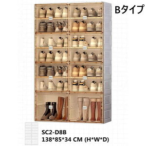 yŐVdlzV[Y{bNX V[YbN CI ʔ ܂ݎ ȃXy[X Xj[J[[ ֎[ ̍\ [{bNX [P[X V[YP[X ho ΊJ  e