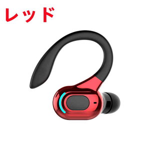 Bluetooth���C�����X�C���z�� �Ў� ���y�� ���|���^ �C���z�� �E���p �n���Y�t���[�ʘb �}�C�N���� iPhone/Android�K�p PSE�F�؍ς�