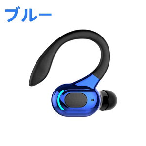 Bluetooth���C�����X�C���z�� �Ў� ���y�� ���|���^ �C���z�� �E���p �n���Y�t���[�ʘb �}�C�N���� iPhone/Android�K�p PSE�F�؍ς�