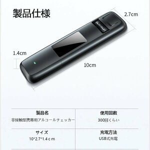 ڐG^ AR[`FbJ[ AR[m x LEDfBXvC ho ݌vAR[eX^[ gїp USB[d ^]h~ ݂h~ Ɩ