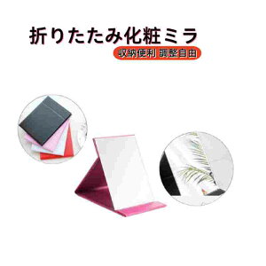 ܂肽݉σ~@@   ϋ ܂肽݃~[ [֗ R PUU[@yʁ@RpNg@OiKpx\@@ݕ֗