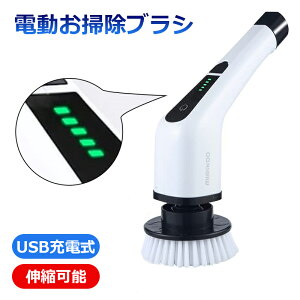 C| d|uV ^[{v uV USB[d duV 7ނ̑@\uVt Lk\ ̓v[g
