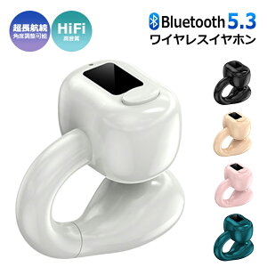 Cz ǂȂ CX bluetooth 5.3 jO I[vC[ CXCz WMO C[JtCz | }CN 