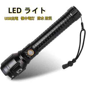 d Led Cg Y[@ Rp @USB[d dCo 26650*2̌^ 邢 nfBCg ^ tbVCg h h nk d΍ ] Cgp oR ނp 