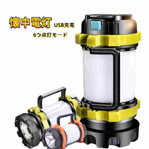 LED ^ d T[`Cg Px`bv USB[d O 6_[h hH Lv oR ނ h d ً} p