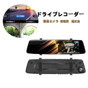 hCuR[_[ OJ 掿 펞^ Lp ԊĎ WDR Î@\ h\ fW^ X}[g[ j^[