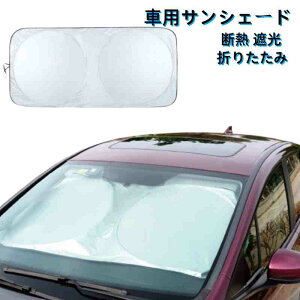 ԗpTVF[h xn  ՌtgVF[h RpNgVF[h J[TVF[h TCYIׂ 悯 Ă΍ Jbg fM Ռ ėp  tg ܂肽 