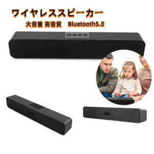 Xs[J[ CX Bluetooth5.0 ^ 剹  dቹ@XeI ڑ\ }CN u^ o er/p\R/X}zΉ yĐ RpNg USBd ԘAĐ