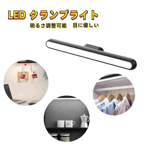 ڂɗDfXNCgLED NvCg fXNCg XN[Cg dqǏv 邳\ Nbv USB XN[Cg Xy[Xߖ ڂɗDfXNCg PCd