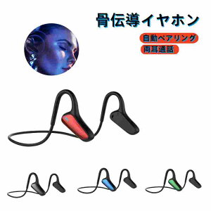 ` Cz BluetoothuŐV Bluetoothv` Cz Bluetooth CX }CNt wbhz | u[gD[X Cz yAO ʘbLZO IPX6h iPhone
