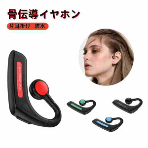 `@Ў|uŐV Bluetoothv` Cz Bluetooth Ў|@CX }CNt wbhz | u[gD[X Cz IPX6h iPhone/AndroidKp X|[c 
