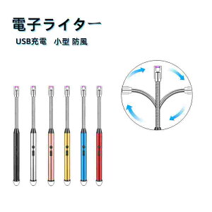 C^[ usb [d ^ dqC^[vY} h v[g ΂ dq Ȃ tLVu i Lh a 蕨 Mtg Lv AEghA