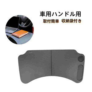 TESLA ԗp@nhp@e[u@ԍځ@nhfXN@ȈՃe[u@tȒP@ԓd@ԓH@ԓxe@ȒP[@p\RX^h@Ƒ@g[@z_[@fXN