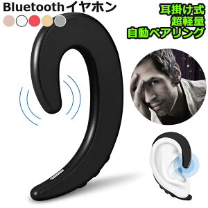 y| Bluetoothz Bluetooth Cz | Ў u[gD[X Cz @y IPX7h mCYLZO yAO }CN nYt[ʘb Cz ݑΖ 