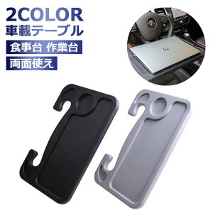 ԗp nh e[u ԍڃe[u ԓp ȈՃe[u ԍڗp m[gp\R ^ubg H Ƒ p\Re[u ʎgfXNԗp nh e[u ԍڃe[u ԓ