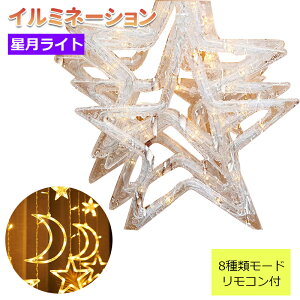 \[[ C~l[V Cg   XgOCg J[eCg 138d 3.5m 8ރ[h Rt h p[eB[ VN j 